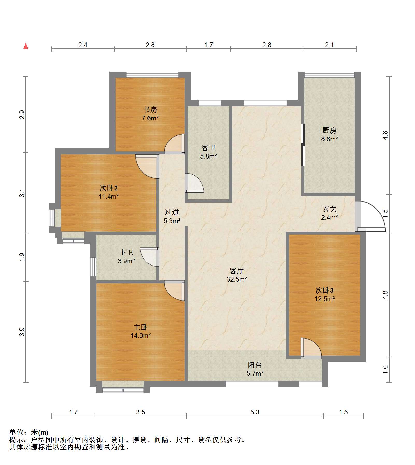 优山美地花园南区 3室2厅2卫 140m&sup2;