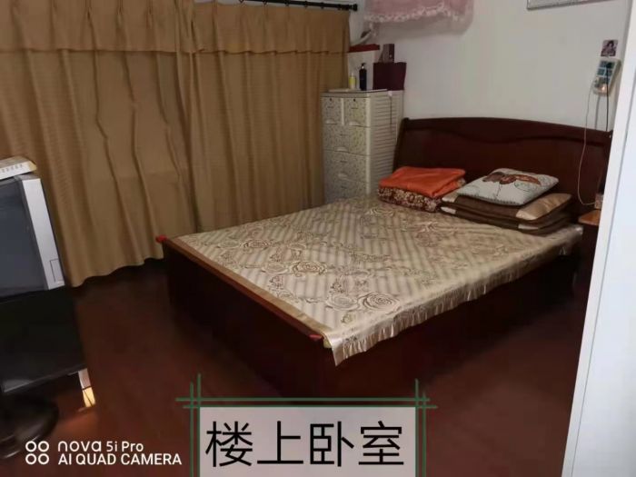 龙王桥新村 4室1厅1卫 80.26m&sup2;