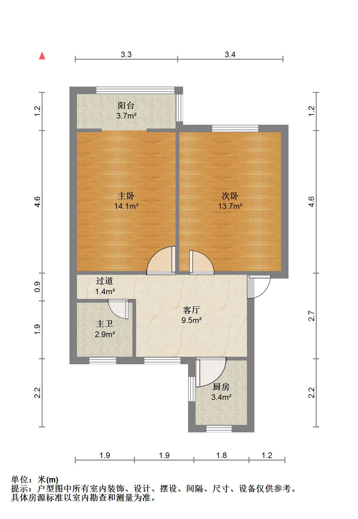 师范桥新村 2室2厅1卫 69m&sup2;