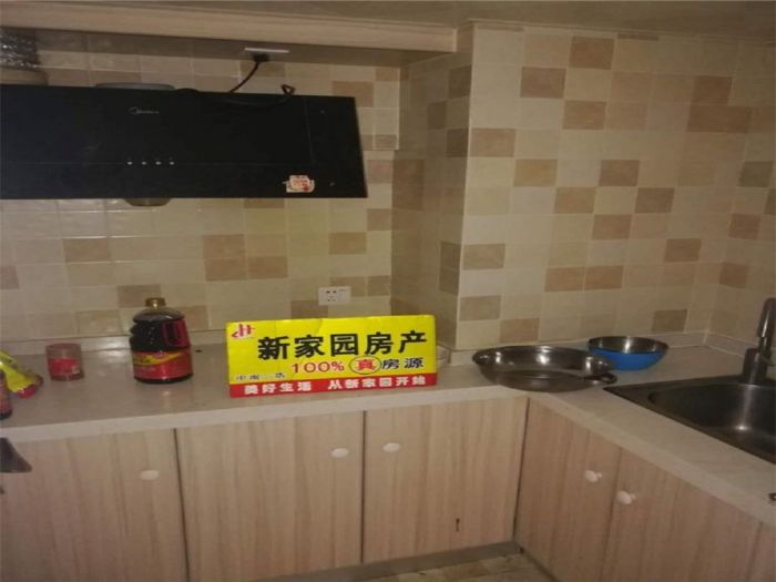 万科爱情公寓 2室1厅1卫 54m&sup2;