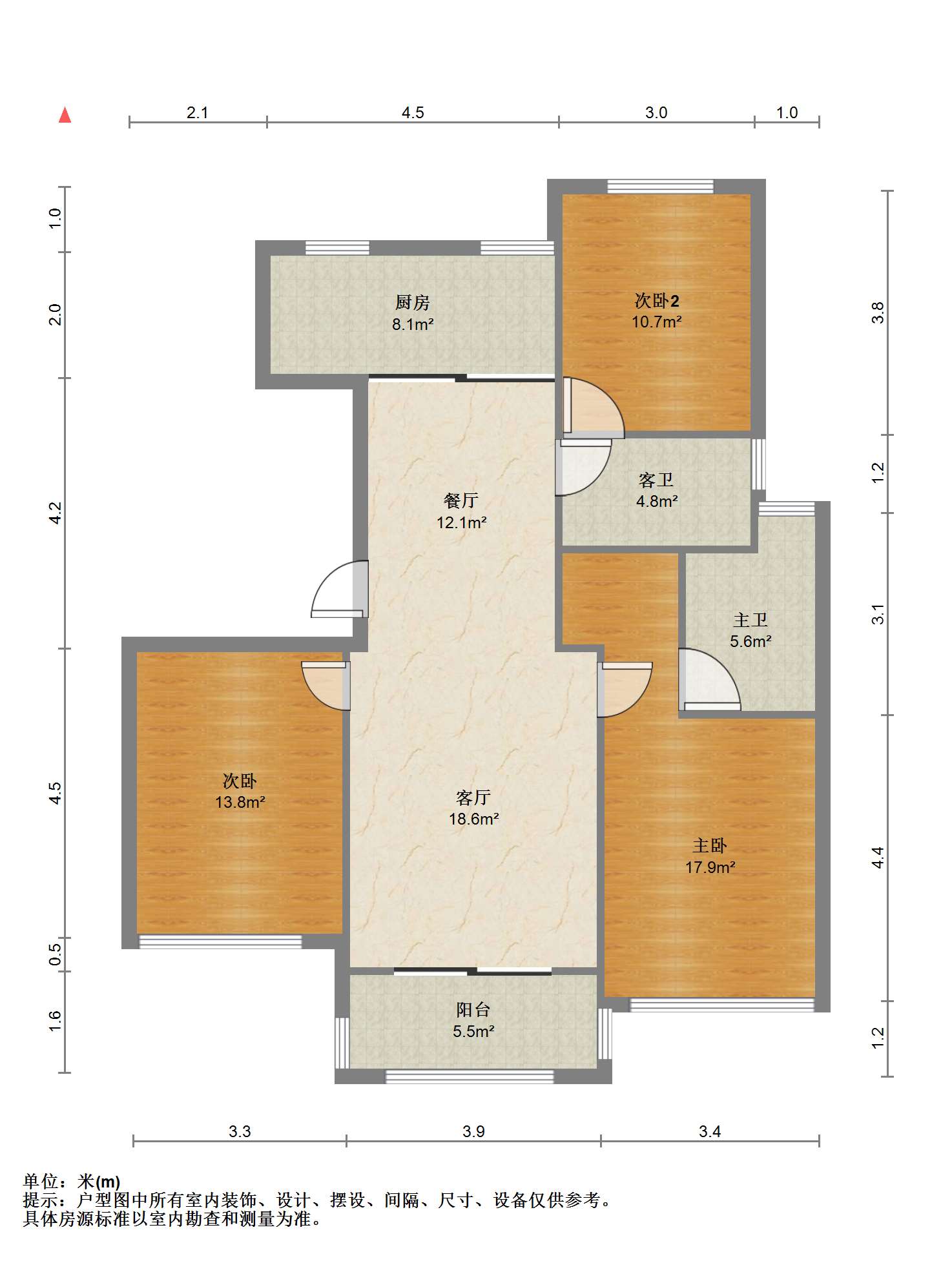 德诚翠湖湾 3室2厅2卫 125m&sup2;
