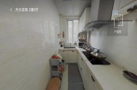 方大花苑 2室1厅1卫 78.58m&sup2;