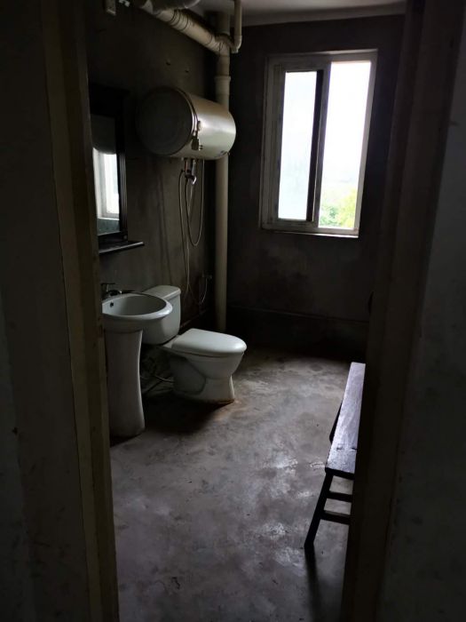 怡园新苑 2室1厅1卫 90m&sup2;