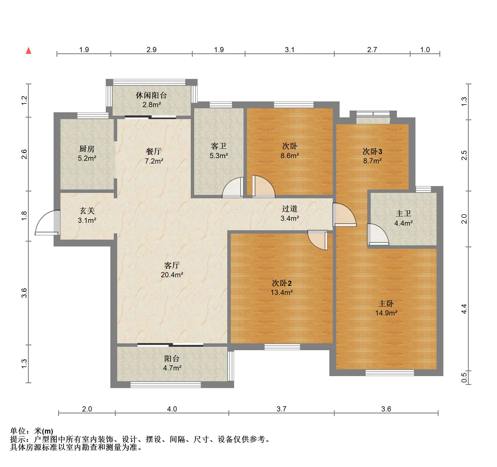 景瑞望府 4室2厅2卫 143m&sup2;