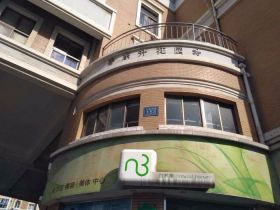 东昇花园 室厅卫 96m&sup2;