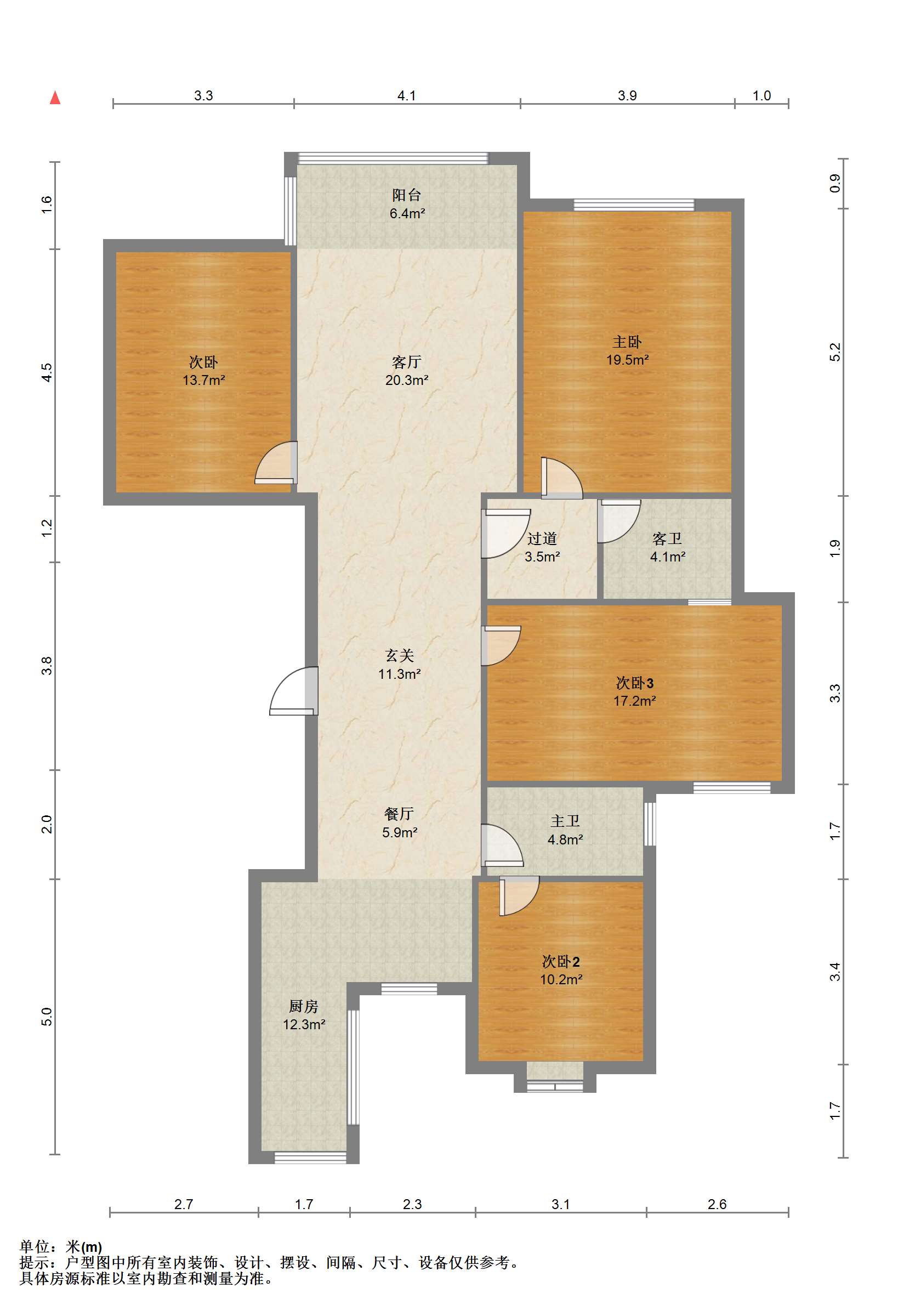 桐墅湾 4室2厅2卫 155.22m&sup2;