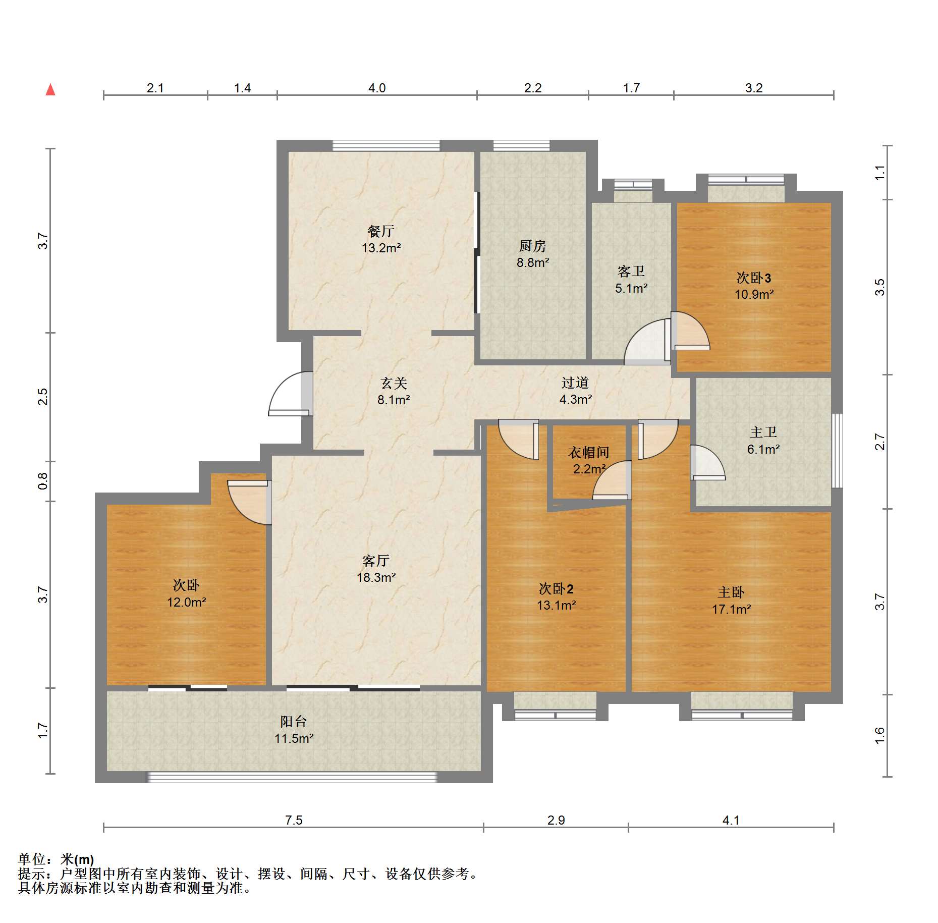 绿城&middot;晓风印月 4室2厅2卫 161.4m&sup2;