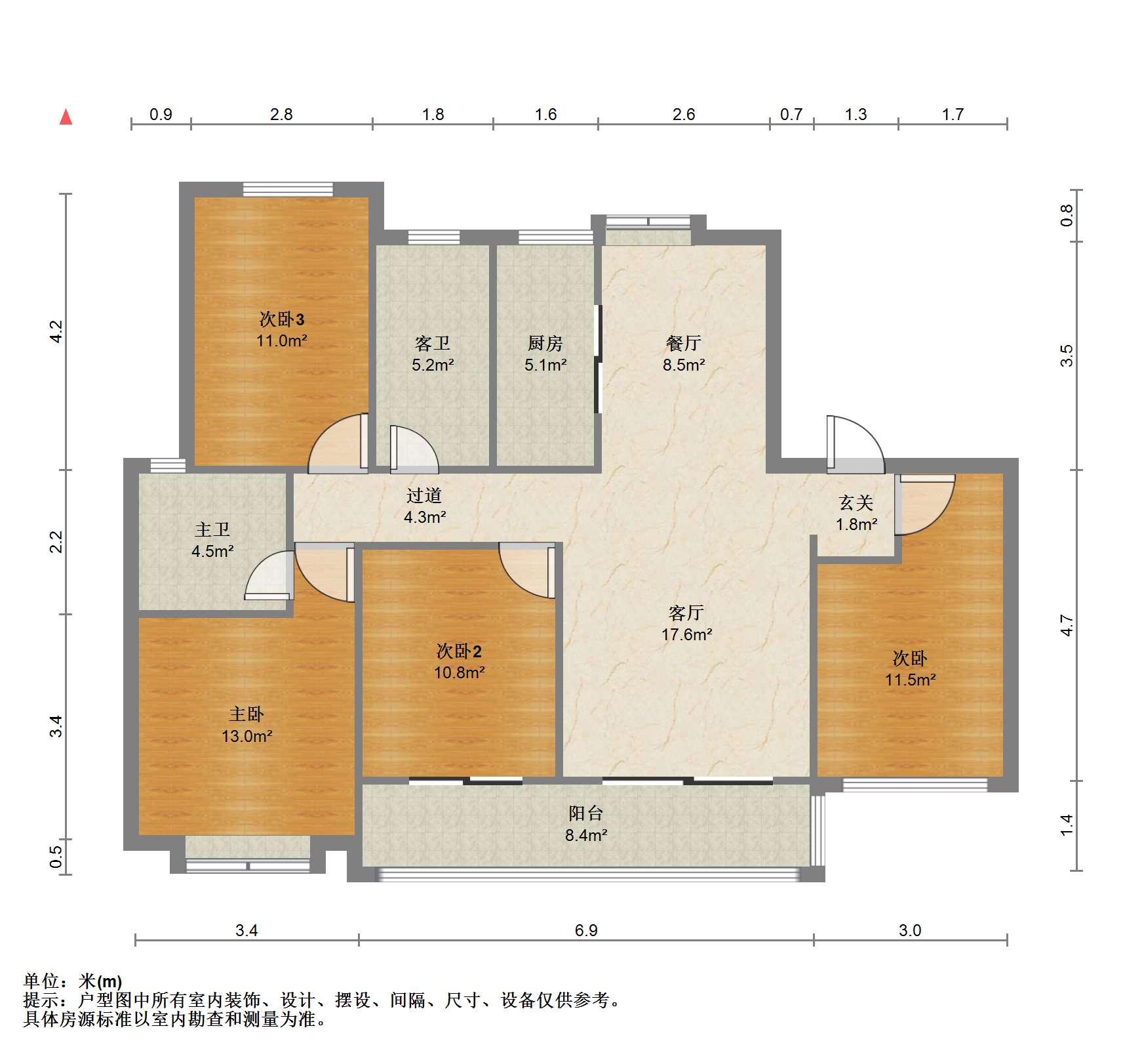 春风南岸东园 4室2厅2卫 141.00m&sup2;