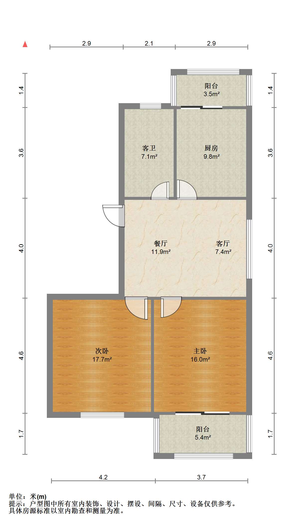 十里花苑 2室1厅1卫 96.73m&sup2;