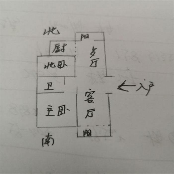 银洲&middot;皇家花园 2室2厅1卫 111.00m&sup2;