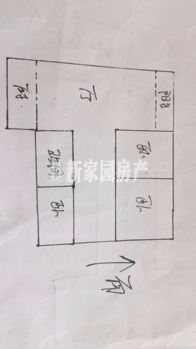永和花苑 2室1厅1卫 60m&sup2;