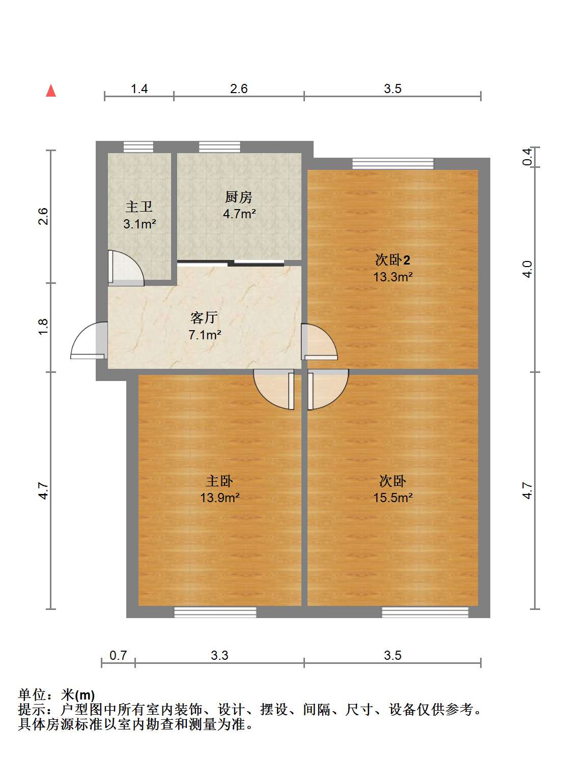 新建路新村 3室1厅1卫 80.00m&sup2;