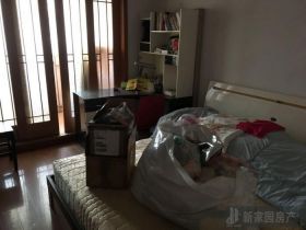 南川园 2室2厅1卫 95m&sup2;