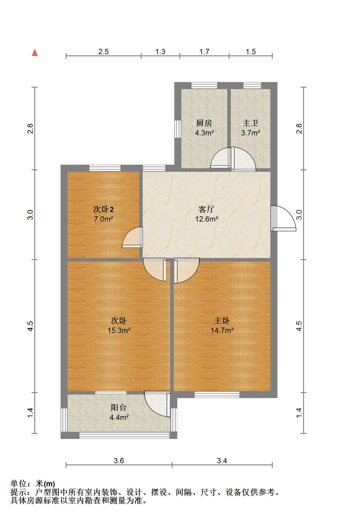 万象北园 3室1厅1卫 70.47m&sup2;