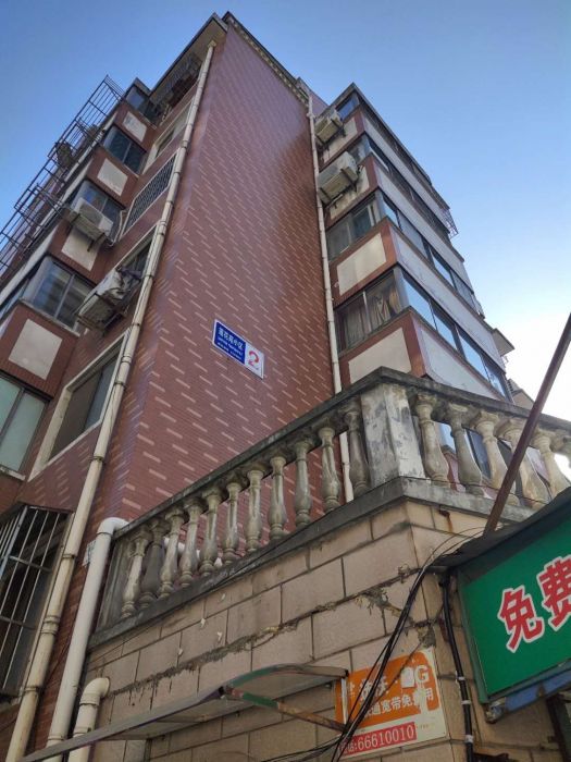 莲花苑 2室1厅1卫 130m&sup2;