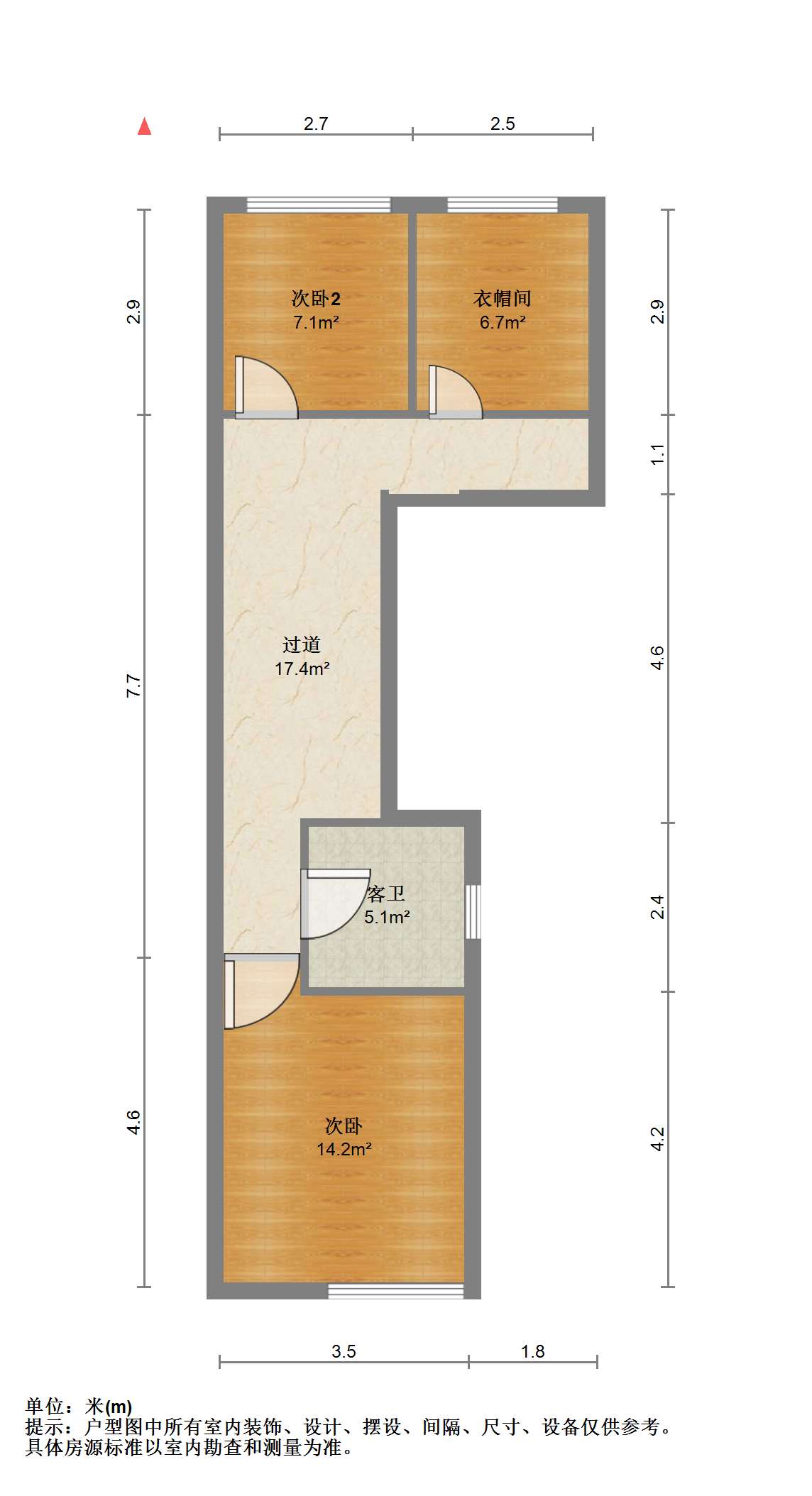 意邦绿墅湾 3室2厅2卫 142.74m&sup2;