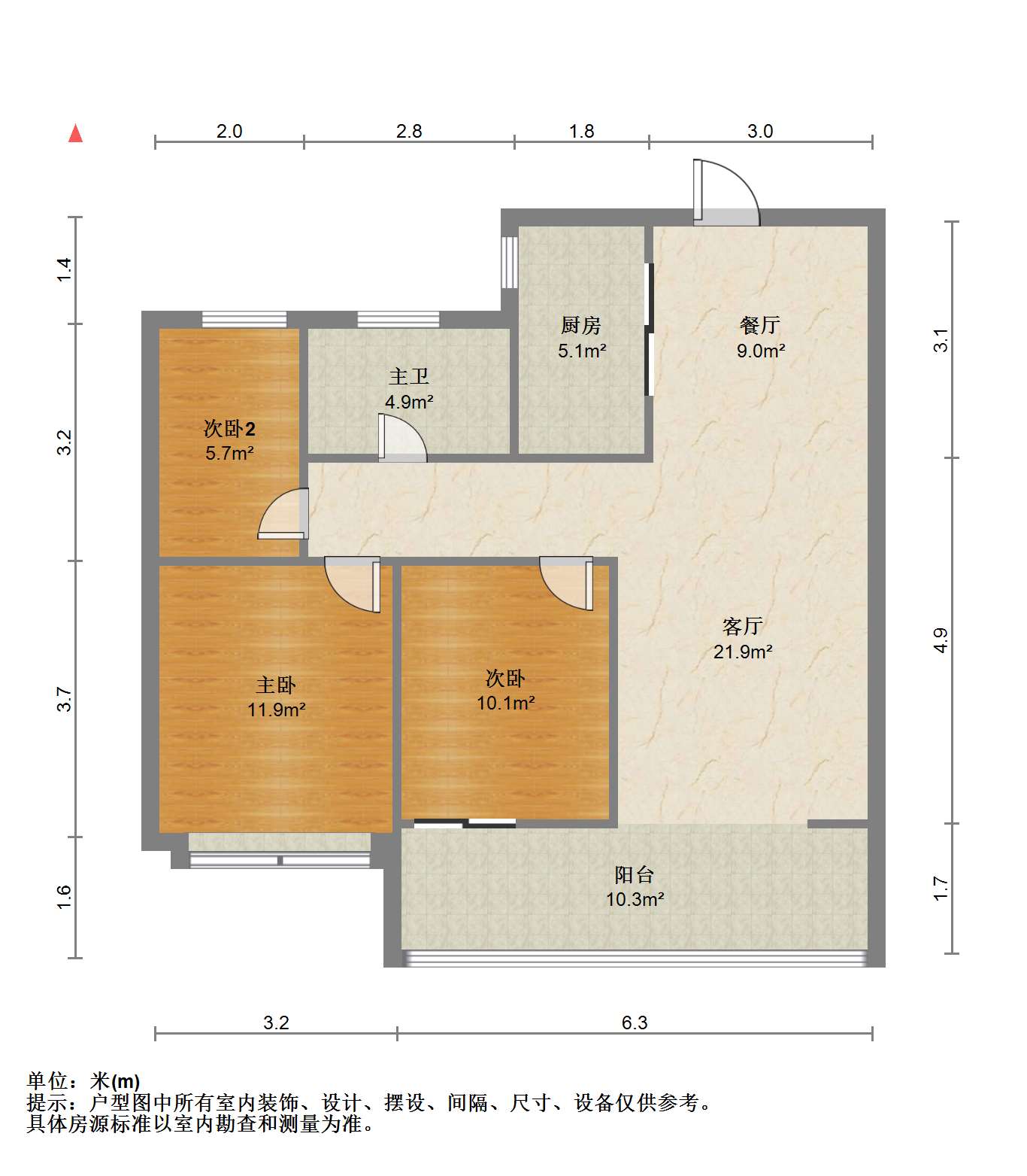 万濠星城 3室2厅1卫 99m&sup2;