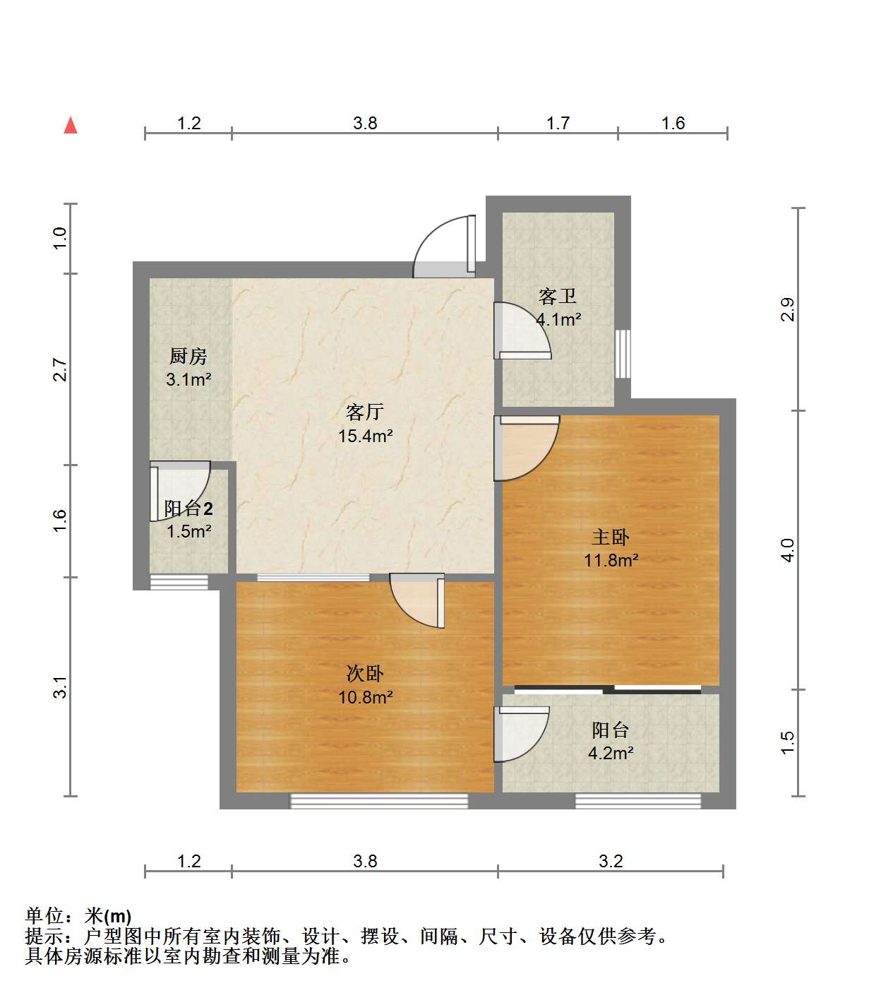 中南世纪城南区 2室1厅1卫 85.84m&sup2;