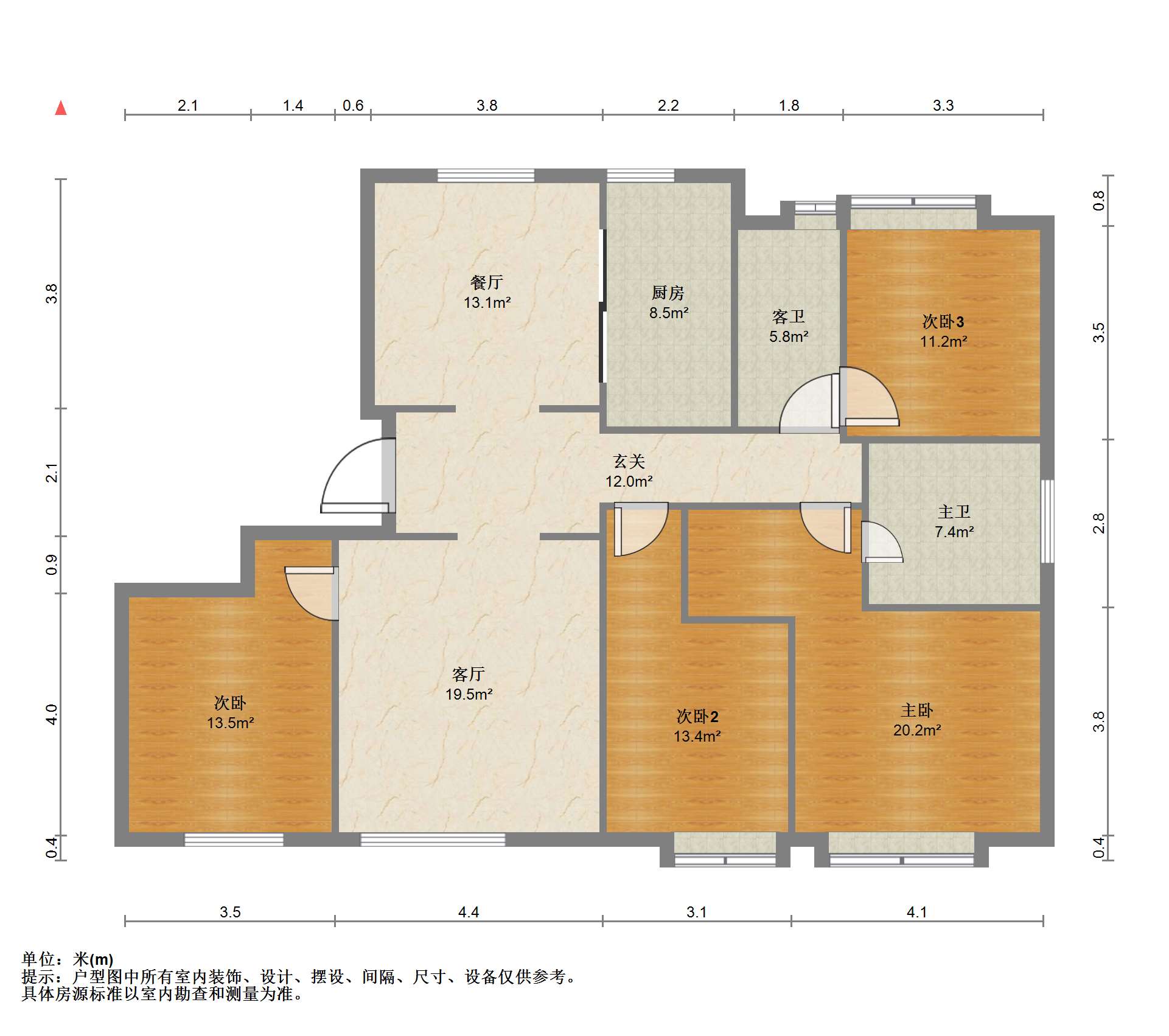 绿城&middot;诚园 4室2厅2卫 158m&sup2;