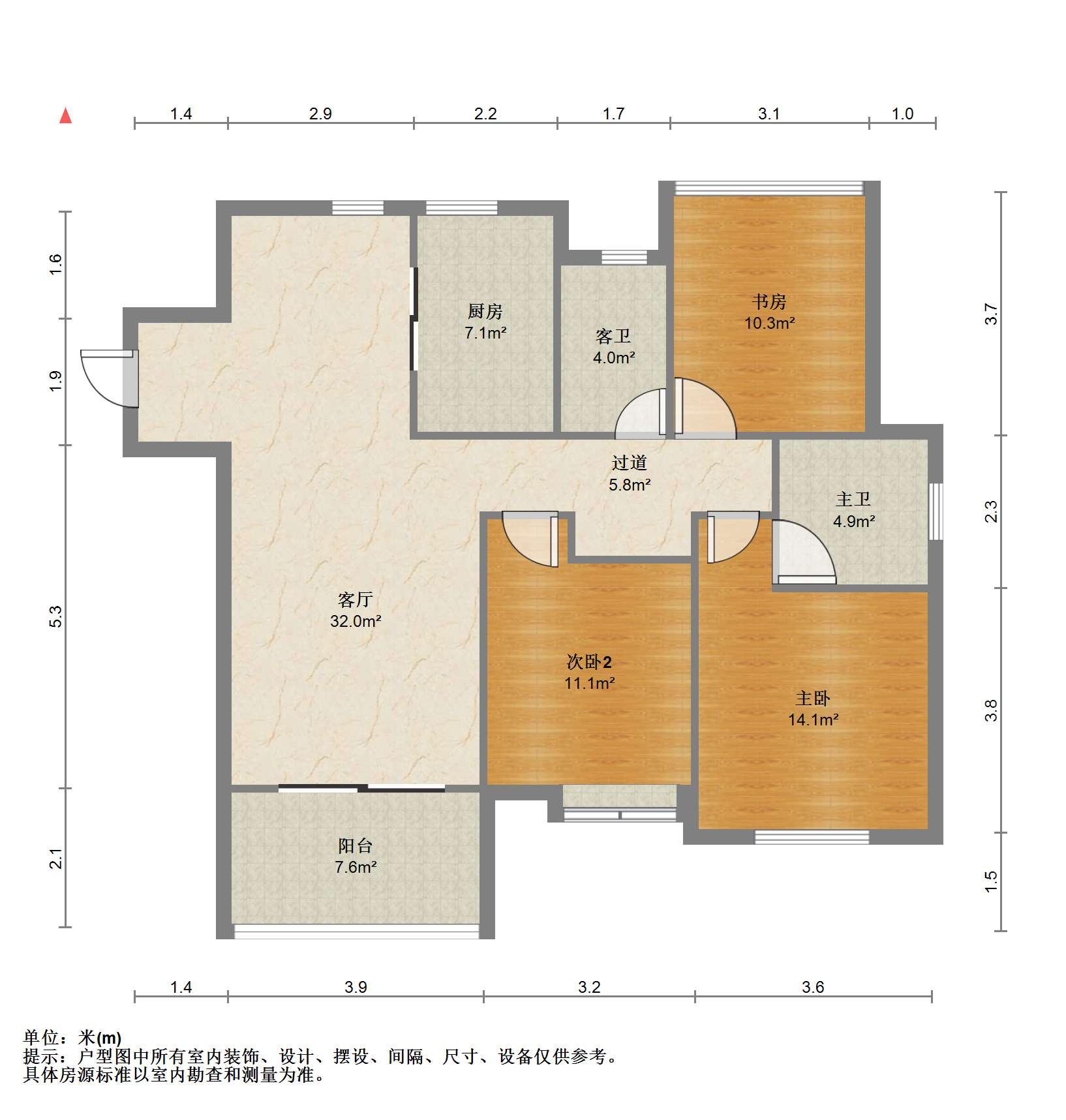 景瑞御府 3室2厅2卫 119.65m&sup2;