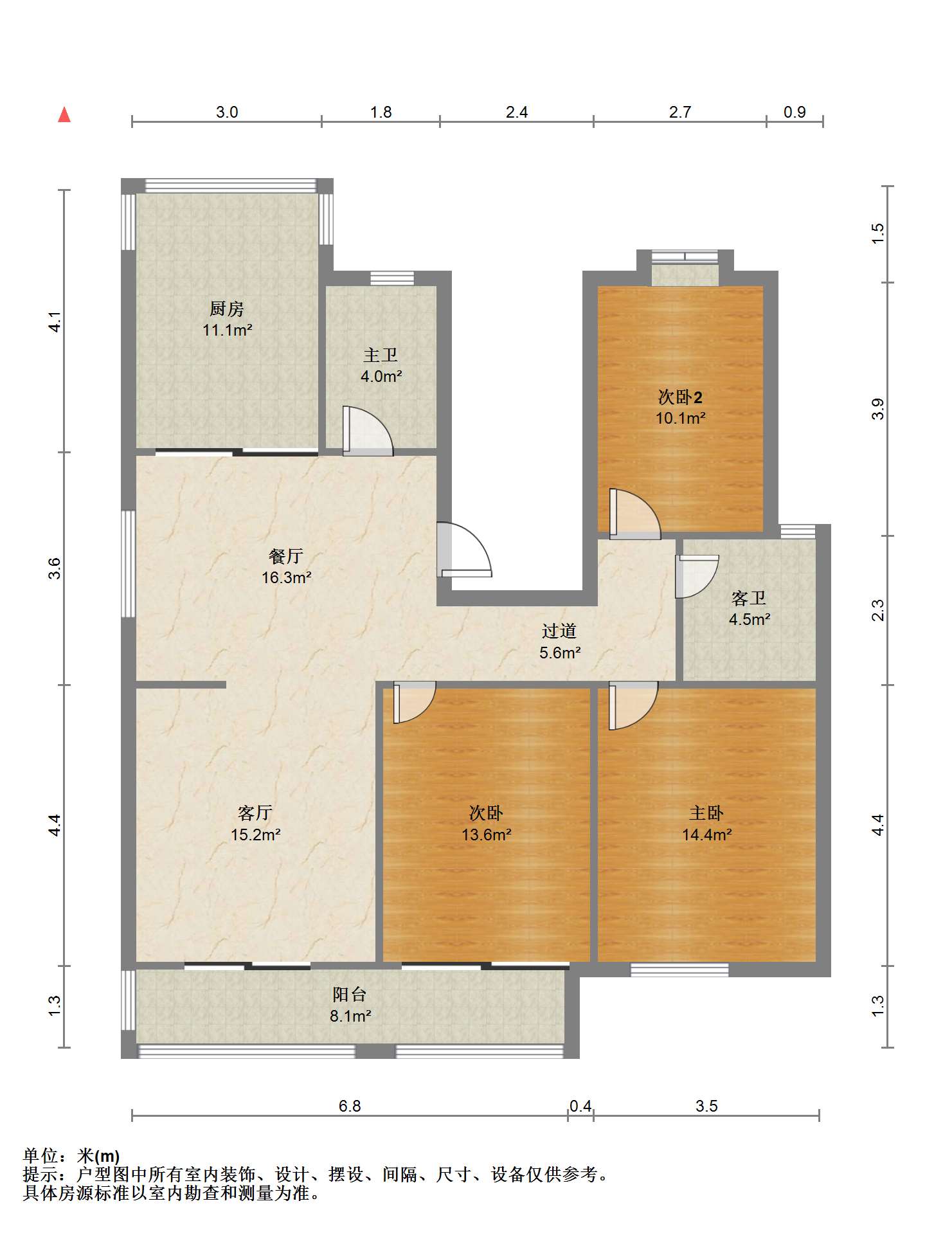 东晖花园 3室2厅2卫 135m&sup2;