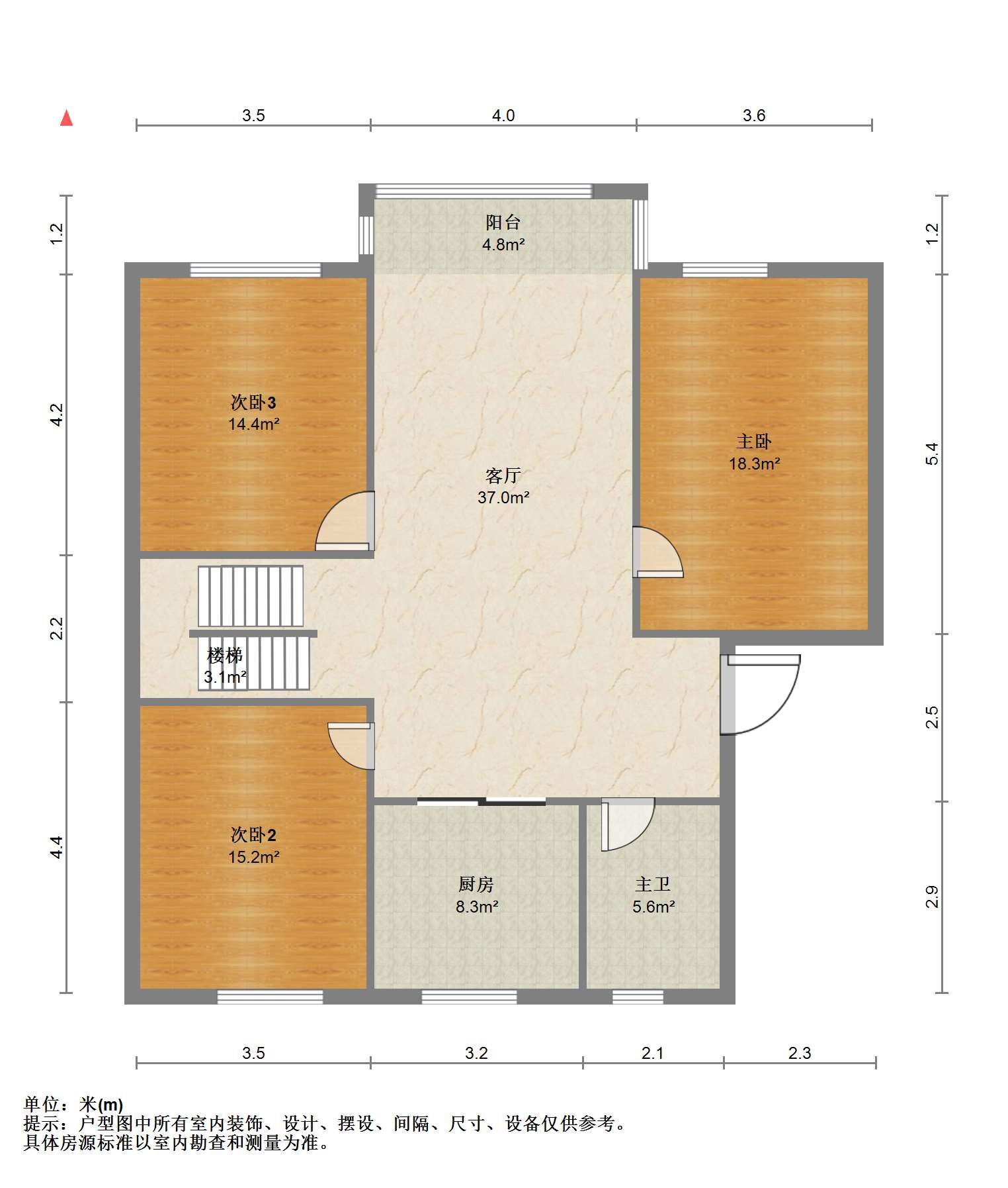 德民花苑东区 4室2厅2卫 129.18m&sup2;