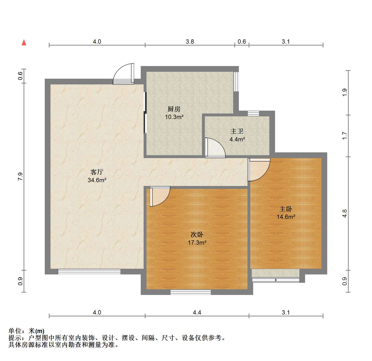 景华城 2室2厅1卫 105m&sup2;
