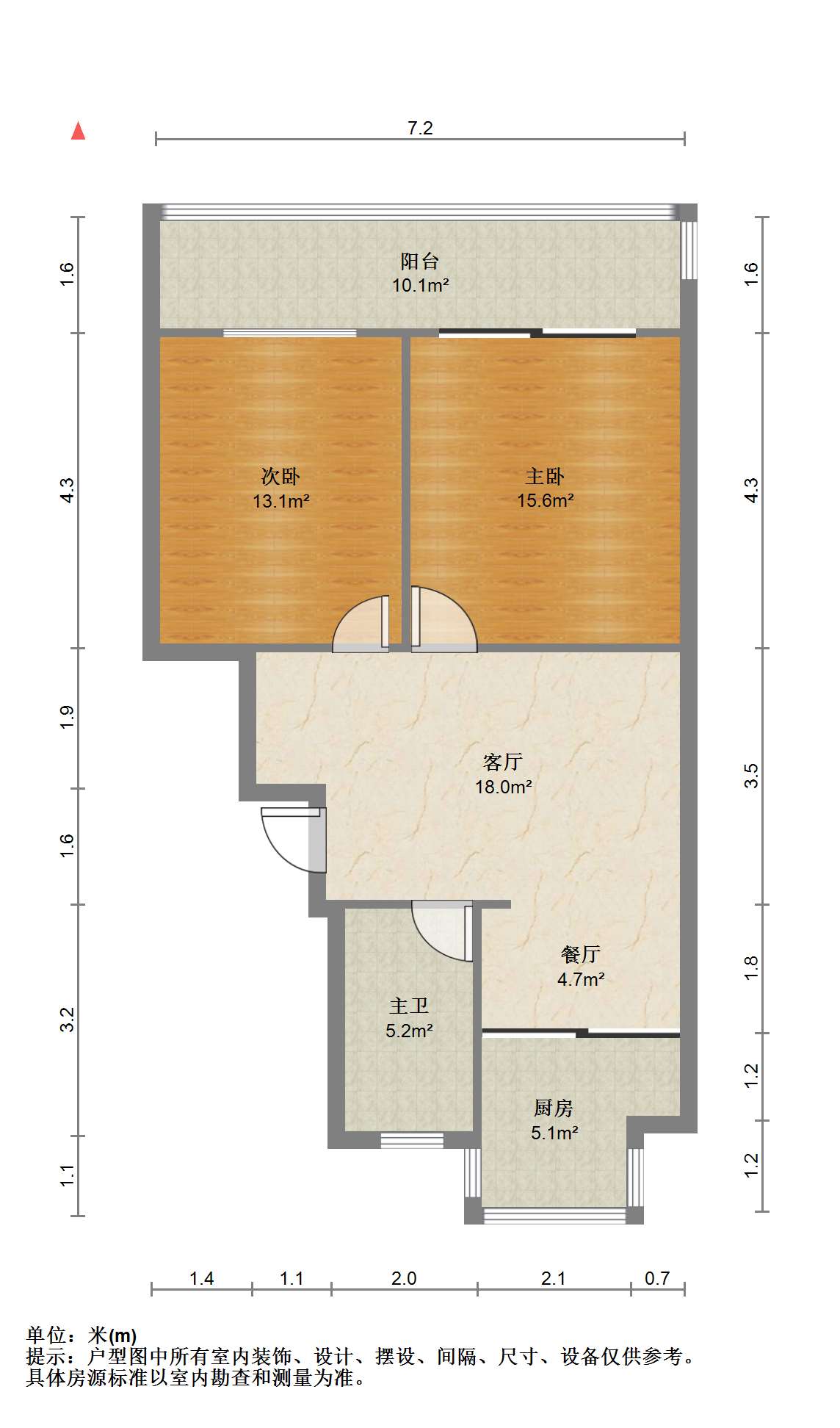 永兴佳园二期 2室2厅1卫 91m&sup2;