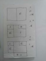 万科白鹭郡 4室2厅2卫 165.00m&sup2;