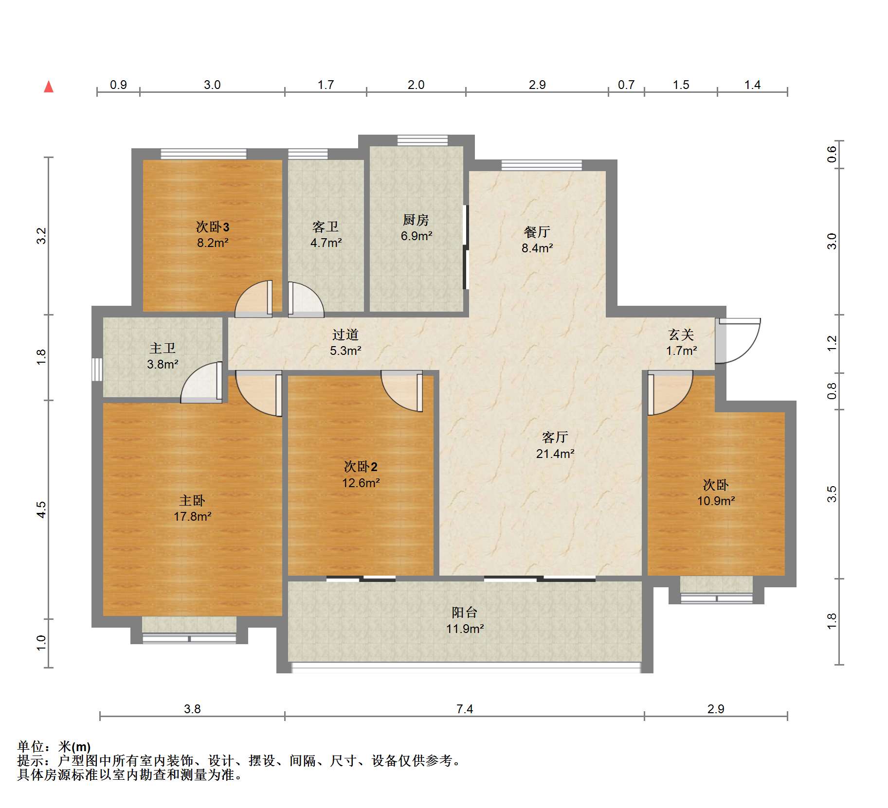 中海上东区 4室2厅2卫 144m&sup2;
