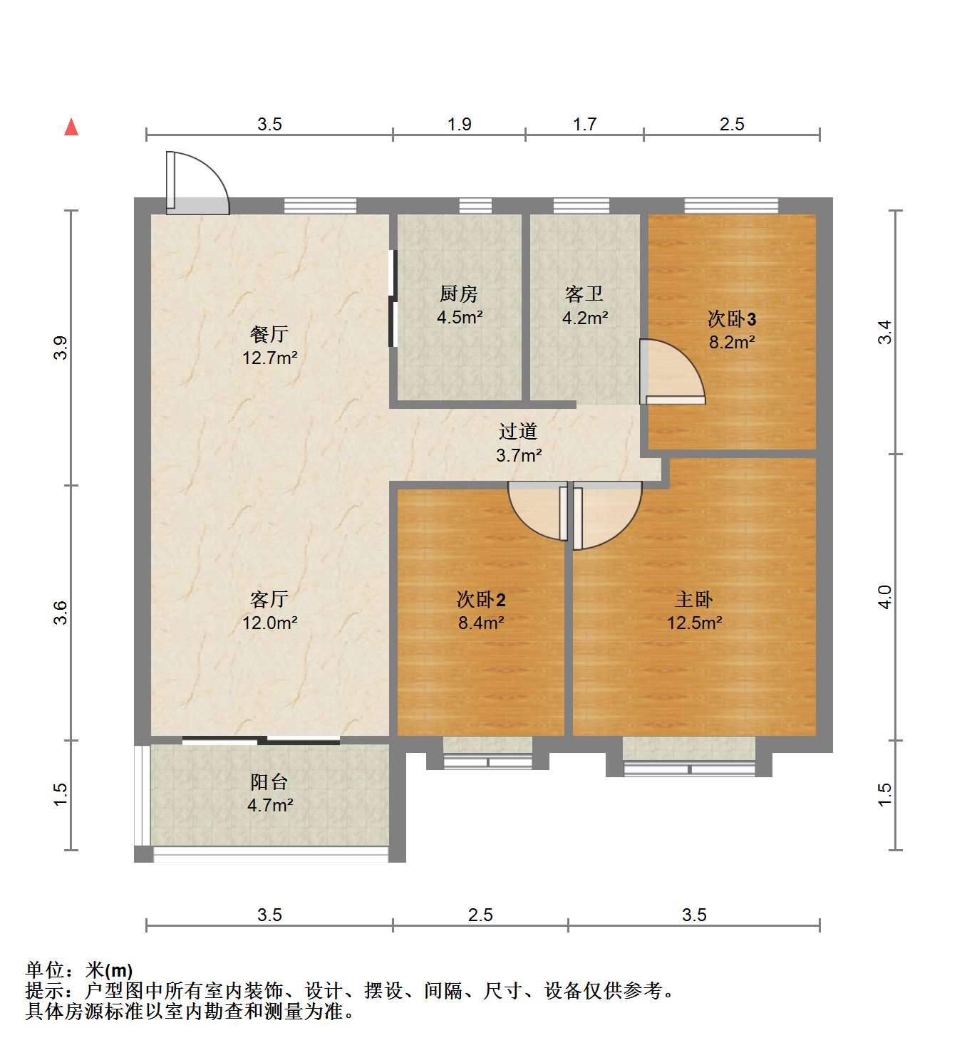 南通雅居乐花园 3室2厅1卫 99.42m&sup2;