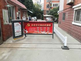 健康公寓 3室2厅2卫 148m&sup2;