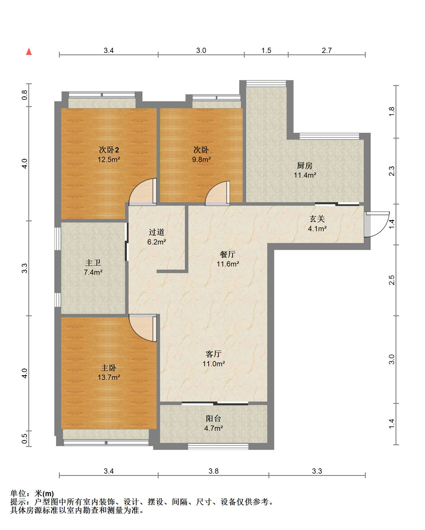 未来锦城 3室2厅1卫 116.05m&sup2;