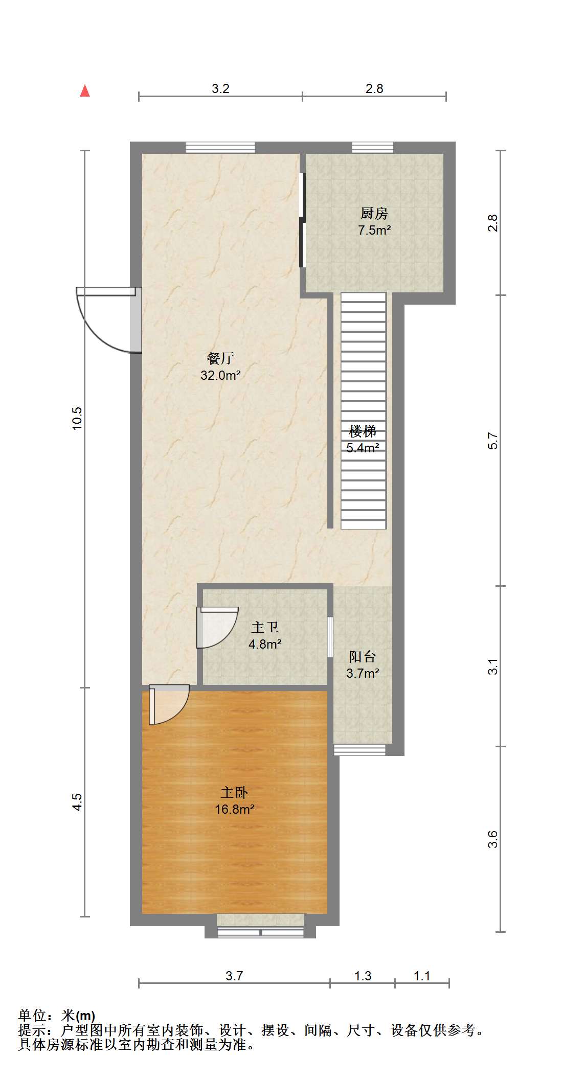 意邦绿墅湾 3室2厅2卫 142.74m&sup2;