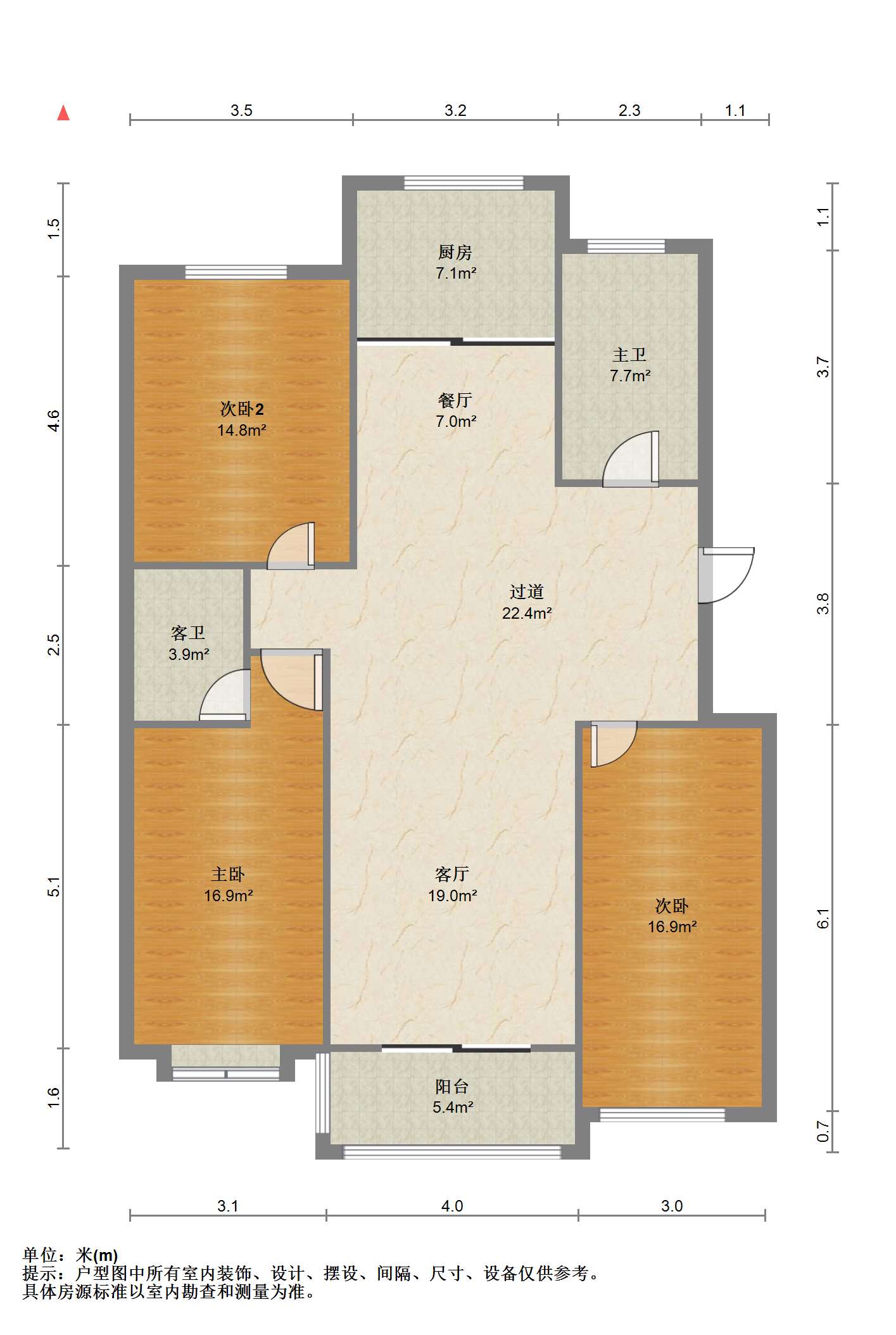 都市华城 3室2厅1卫 141m&sup2;