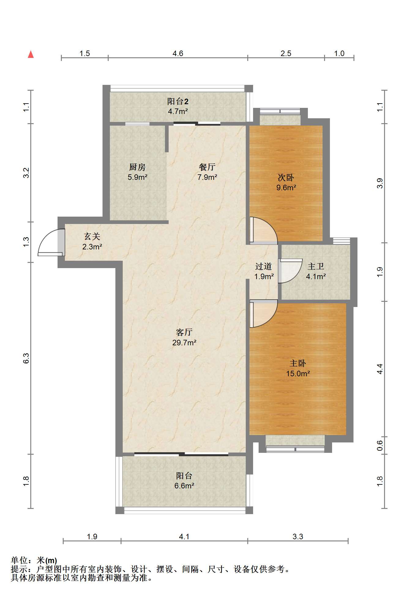 中南世纪城北区 2室2厅1卫 118.01m&sup2;