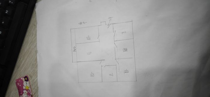 荟景苑 3室2厅2卫 130m²