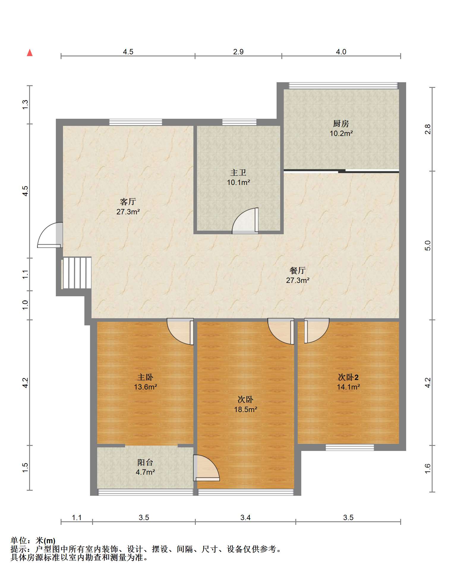 德民花苑东区 5室2厅2卫 215m&sup2;