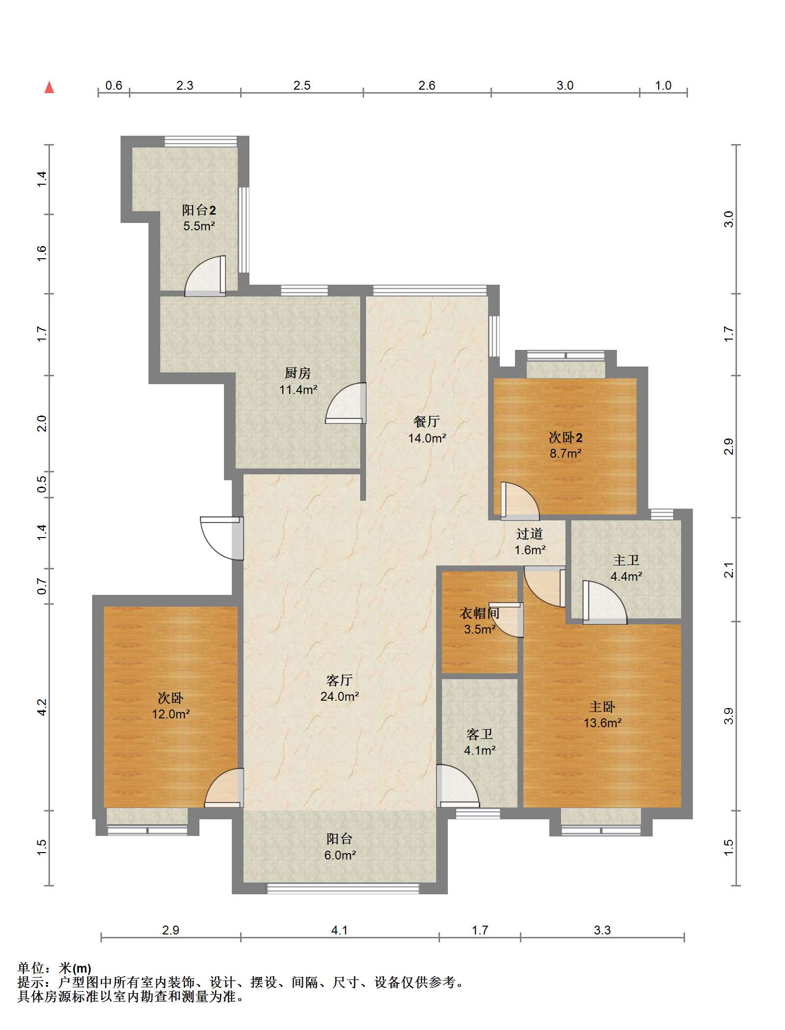 恒盛豪庭 3室2厅2卫 145m&sup2;