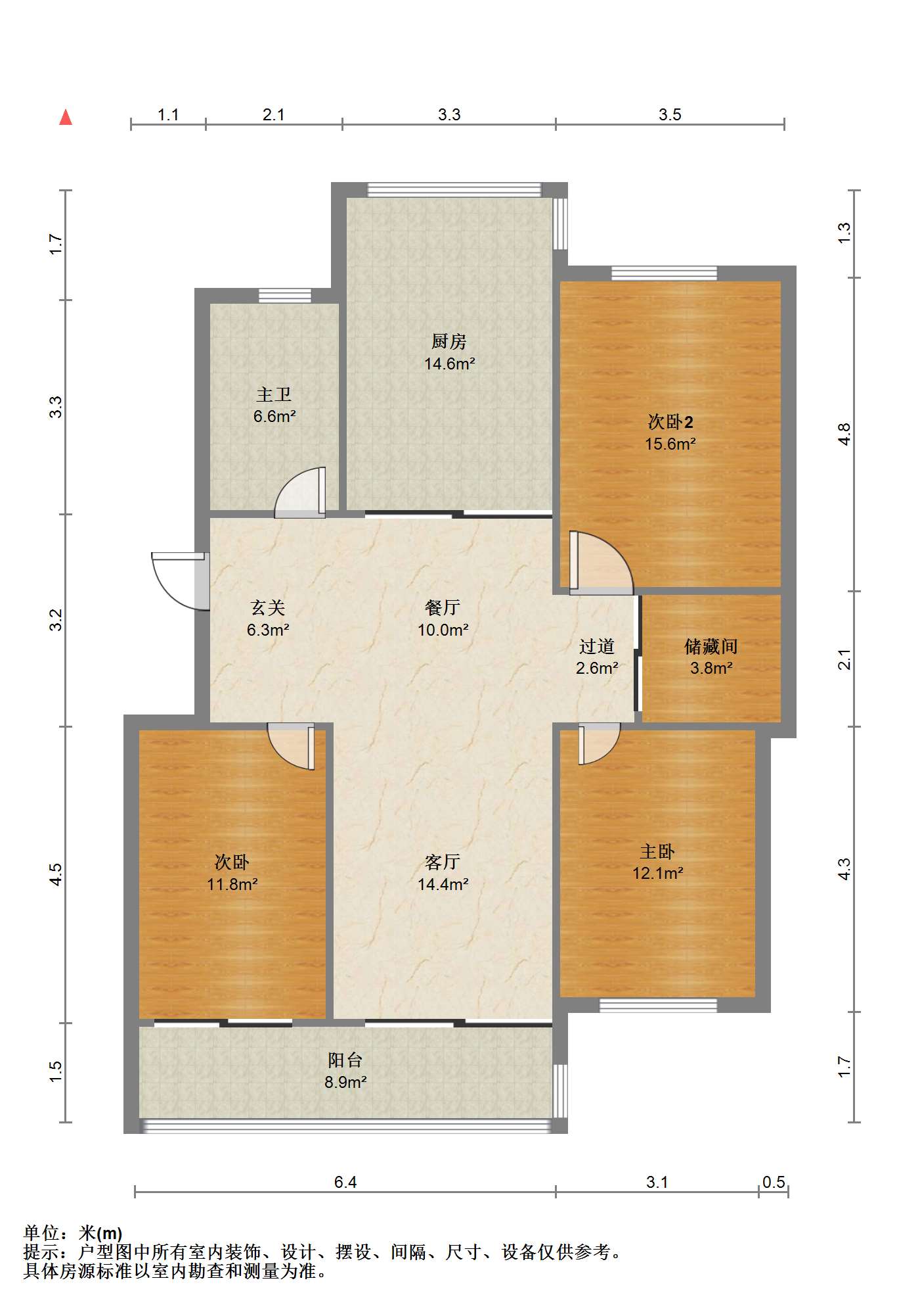 五山新苑 3室2厅1卫 132.3m&sup2;