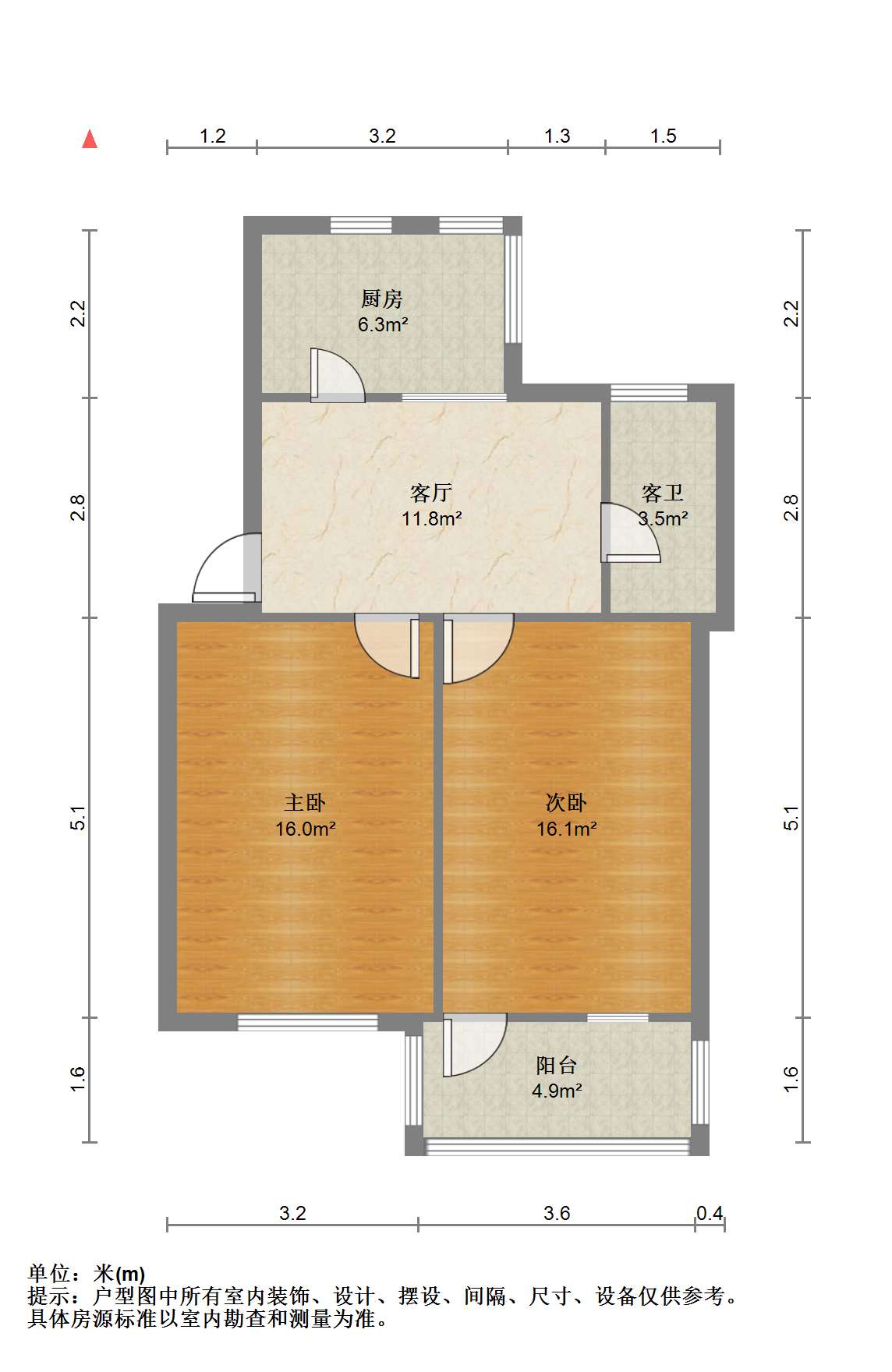 新建路新村(新建花苑) 2室1厅1卫 59m&sup2;