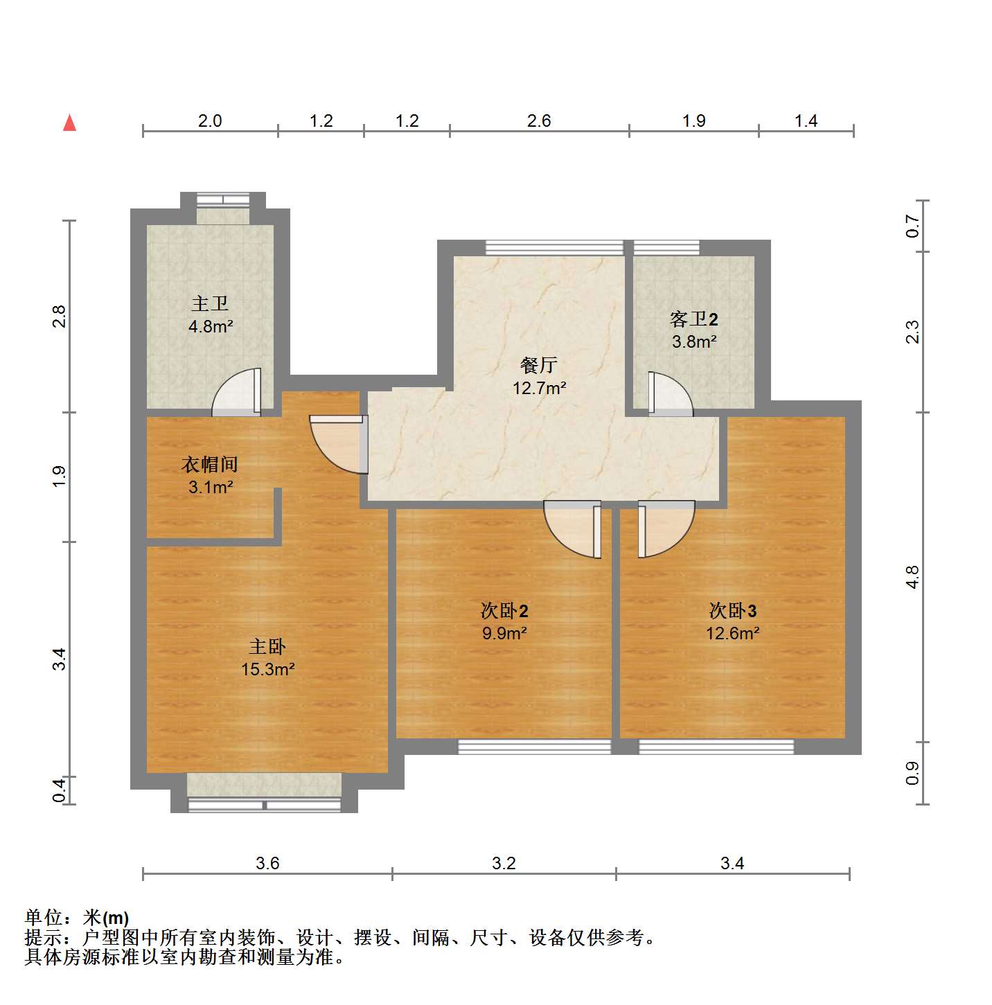 春风南岸东园 4室2厅3卫 167m&sup2;