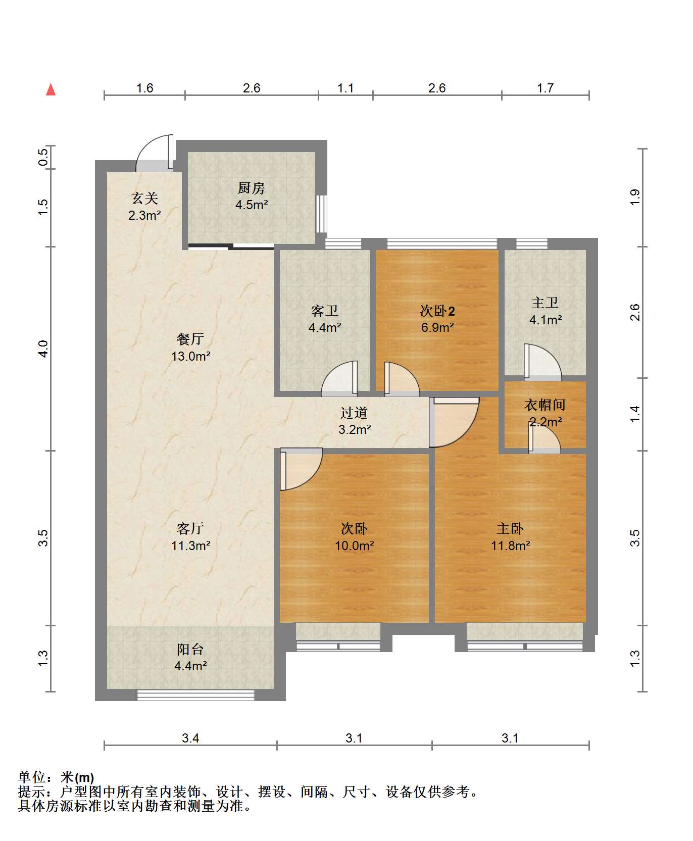 紫御四季 3室2厅2卫 101m&sup2;