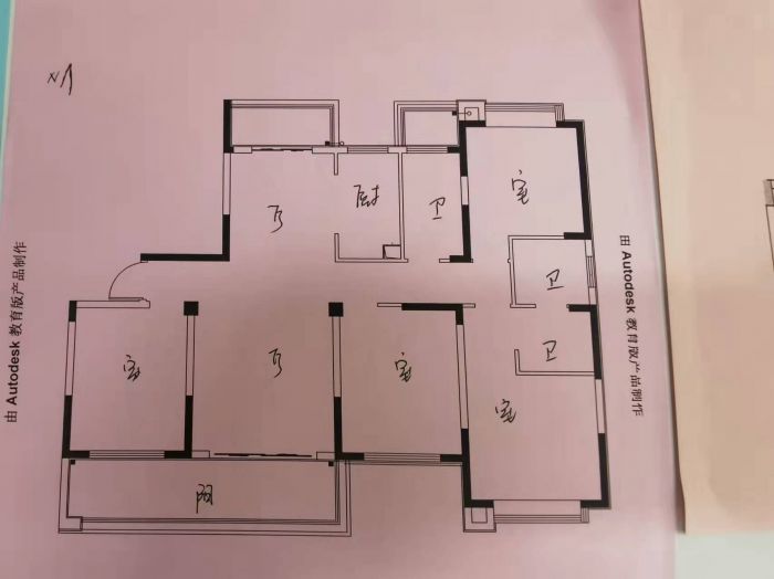 国城璟府 5室1厅1卫 220m&sup2;