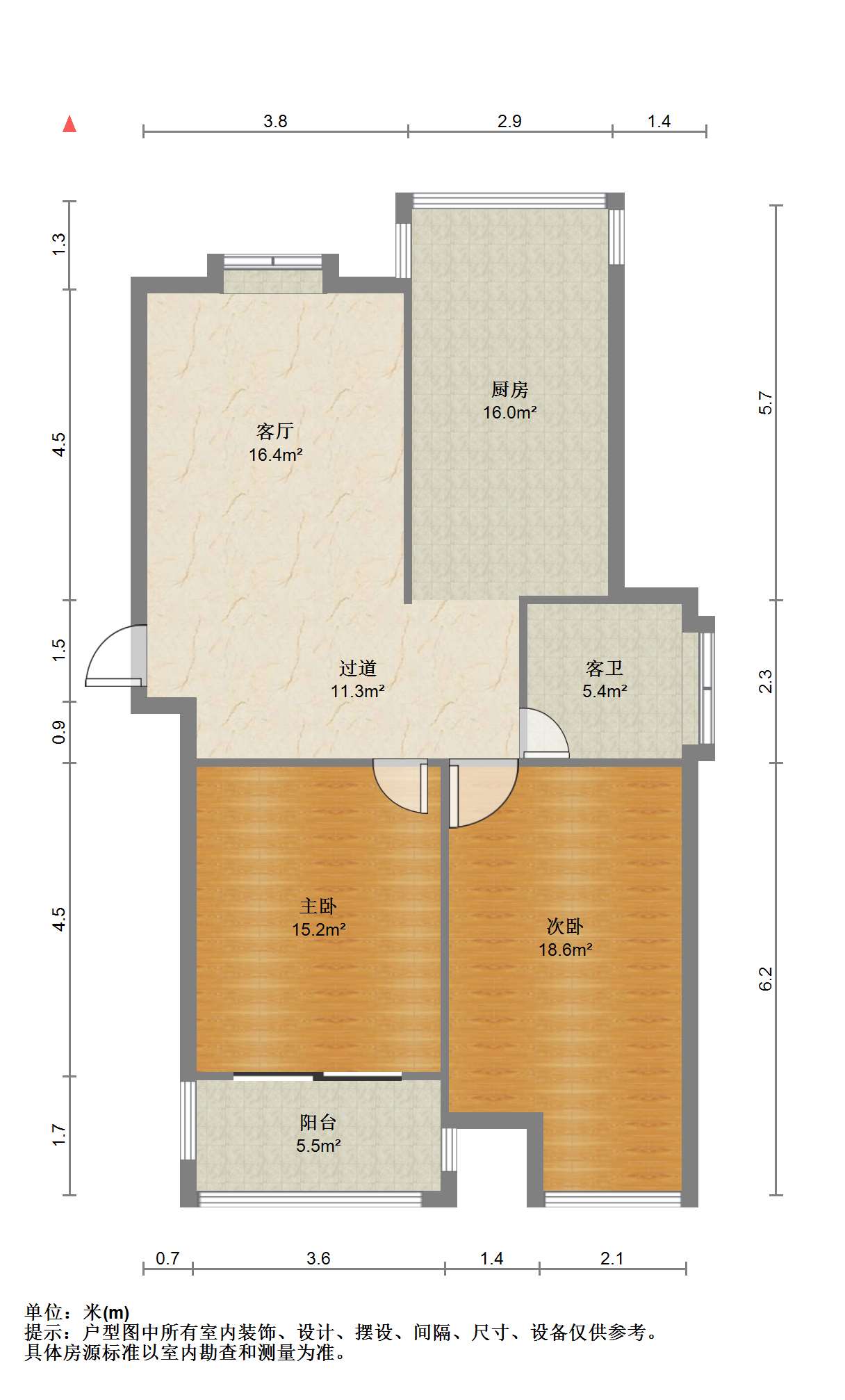 春晖花园 2室1厅1卫 98.23m&sup2;