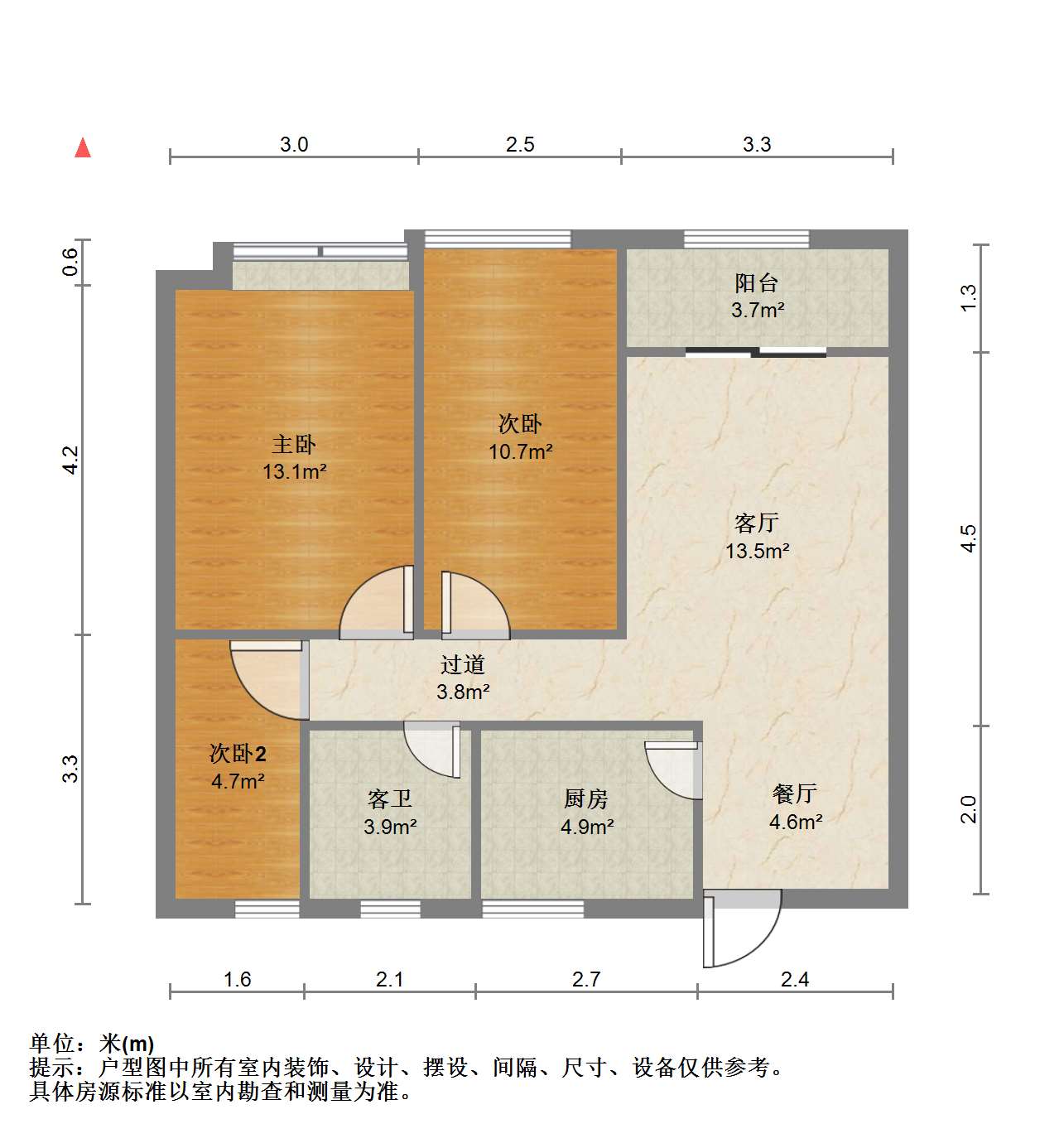 湖滨华庭 3室2厅1卫 100.62m&sup2;