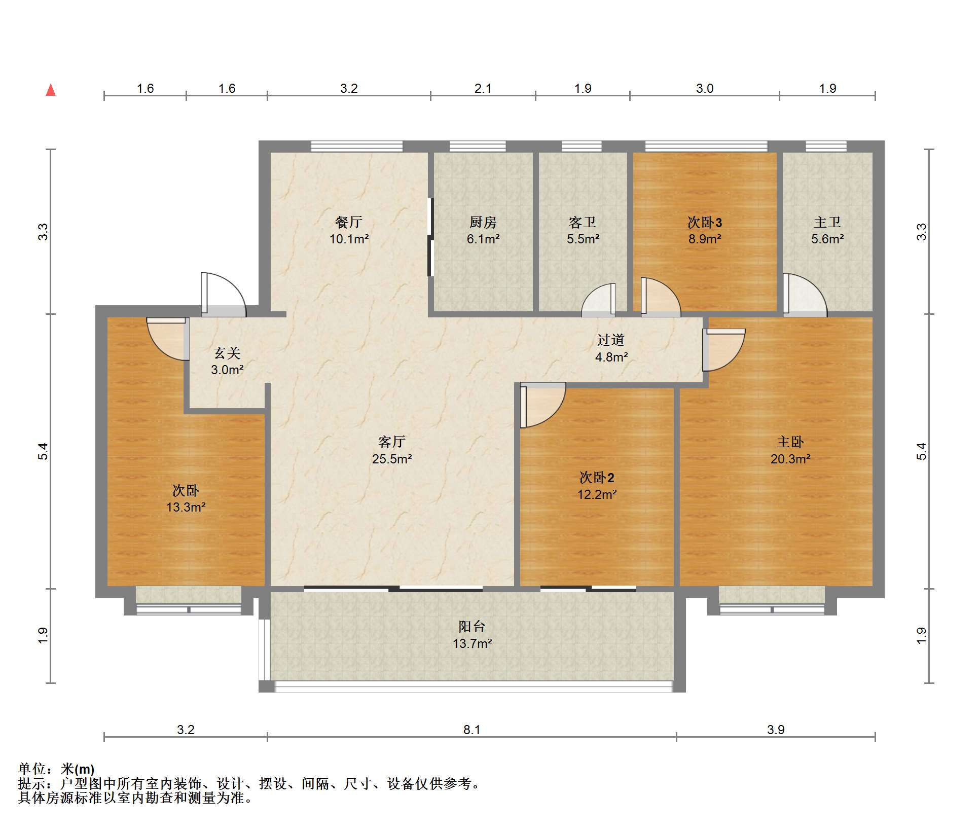 林肯公园 4室2厅2卫 142.49m&sup2;