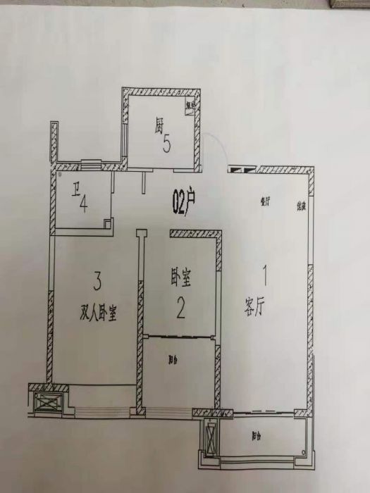 江山鼎 2室2厅1卫 90m&sup2;