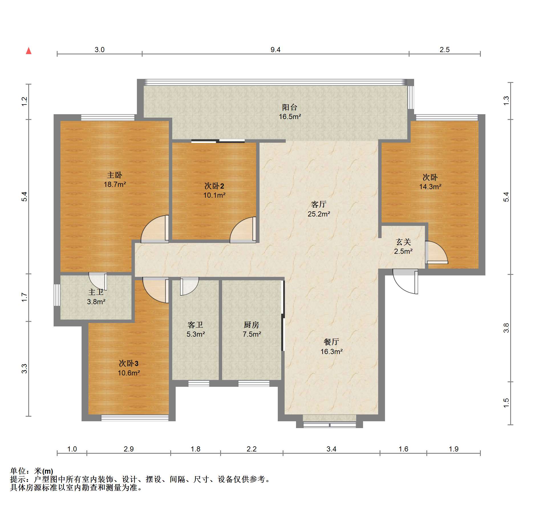 招商新城雍景湾 4室2厅2卫 139m&sup2;