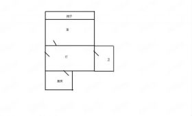 易家桥新村 1室1厅1卫 48m&sup2;